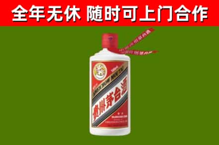 夏市回收飞天茅台酒