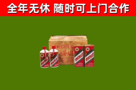 夏市回收老茅台酒