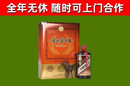 夏市回收陈酿茅台酒