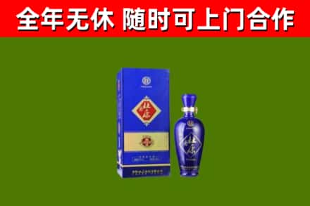 夏市烟酒回收杜康.jpg