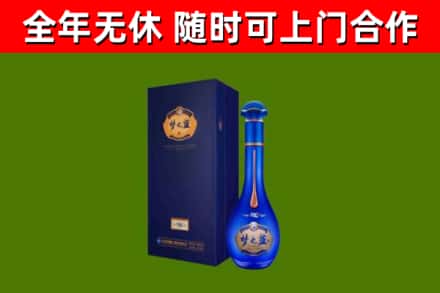夏市回收梦之蓝M6